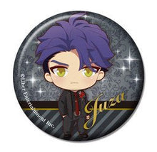 Load image into Gallery viewer, A3! - Hyoudou Juuza - A3! Colorful Can Badge Collection Vol.2 B - Cuchiwaii
