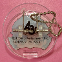 Cargar imagen en el visor de la galería, A3! - Hyoudou Juuza - A3! HamuHamu Clip 2 A/W - Keyholder - Cuchiwaii
