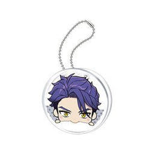 Cargar imagen en el visor de la galería, A3! - Hyoudou Juuza - A3! HamuHamu Clip 2 A/W - Keyholder - Cuchiwaii
