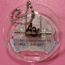 Cargar imagen en el visor de la galería, A3! - Sakisaka Muku - A3! HamuHamu Clip S/S - Keyholder - Cuchiwaii
