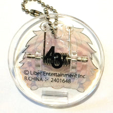Load image into Gallery viewer, A3! - Sumeragi Tenma - A3! HamuHamu Clip 2 S/S - Clip - Keyholder - Cuchiwaii
