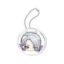Cargar imagen en el visor de la galería, A3! - Yukishiro Azuma - A3! HamuHamu Clip 2 A/W - Clip - Keyholder - Cuchiwaii
