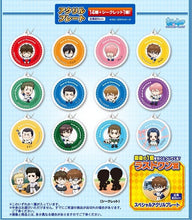 Load image into Gallery viewer,  Ace - Harada Masatoshi - Narumiya Mei - Charm - Ichiban Kuji - Acrylic Plate Omikuji ~Taiya to Issho - Plate Keychain (Banpresto) - Cuchiwaii
