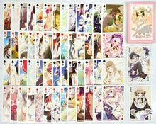 Cargar imagen en el visor de la galería, Adult Playing Cards Dengeki Moeoh February 2013 Issue Appendix - Cuchiwaii
