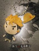 Cargar imagen en el visor de la galería, Ajin - Kaitou - Ajin Double Keychain - Charm - Cuchiwaii
