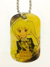 Load image into Gallery viewer, AKB0048 Character Metal Tag Keychain Collection - Cuchiwaii
