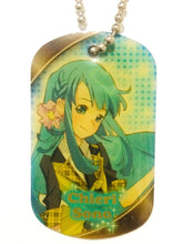 Load image into Gallery viewer, AKB0048 Character Metal Tag Keychain Collection - Cuchiwaii
