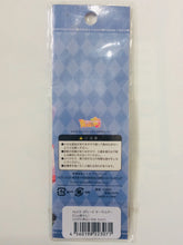 Load image into Gallery viewer, Alice Parade - Yamane Inemuri - Key Holder - Keychain - D - Cuchiwaii
