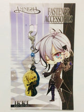 Load image into Gallery viewer, Amnesia - Ikki - Fastener - Charm - Swing Mascot - Cuchiwaii
