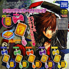 Load image into Gallery viewer, Amnesia - Orion - Amnesia Trump Cookie Strap - Cuchiwaii
