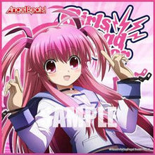 Cargar imagen en el visor de la galería, Angel Beats! - Yui - Mini Towel - Towel - Cuchiwaii
