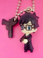 Cargar imagen en el visor de la galería, Ao no Exorcist - Okumura Yukio - Blue Exorcist Strap - Cuchiwaii
