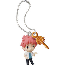Cargar imagen en el visor de la galería, Ao no Exorcist - Shima Renzou - Blue Exorcist Strap - Cuchiwaii
