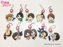 Load image into Gallery viewer, Aoni Production Voice Actor Nobunaga Shimazaki Tsumamare Acrylic Keychain - Cuchiwaii
