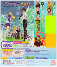 Cargar imagen en el visor de la galería, Arakawa Under the Bridge - Nino - Swing Mascot - Cuchiwaii
