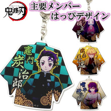 Load image into Gallery viewer, Kimetsu no Yaiba - Kamado Tanjirou -  Acrylic Keychain - Keyholder Vol.3 (Bandai)
