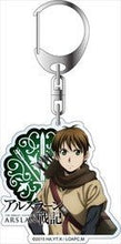 Cargar imagen en el visor de la galería, Arslan Senki - Elam - Acrylic Keyholder - Cuchiwaii
