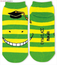 Cargar imagen en el visor de la galería, Assassination Classroom / Ansatsu Kyoshitsu - Koro Sensei - Socks Despise - Cuchiwaii

