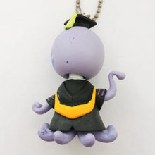 Load image into Gallery viewer, Assassination Classroom - Kuro Sensei Face - Furi Furi Mascot vol.2 - Cuchiwaii

