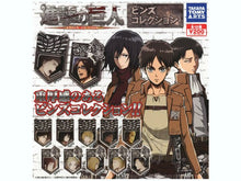 Load image into Gallery viewer, Attack on Titan - Jean Kirstein - Pins Collection - Cuchiwaii
