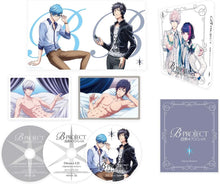 Cargar imagen en el visor de la galería, B - Project ~Kodou*Ambitious~ - DVD - 1 [Limited Edition] - Cuchiwaii
