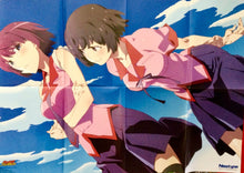 Cargar imagen en el visor de la galería, Bakemonogatari / Maoyuu Maou Yuusha - Double - sided B2 Poster - Monthly Newtype Appendix - Cuchiwaii
