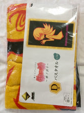 Cargar imagen en el visor de la galería, Bakemonogatari - Shinobu Oshino - Bath Towel - Ichiban Kuji Premium ~Monogatari Series Reki Nokiri~ D Award - Cuchiwaii
