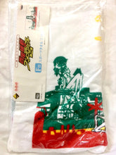Cargar imagen en el visor de la galería, Bakemonogatari - Sports Towel - Tenugui - Ichiban Kuji Premium Nishio Ishin Anime Project Vol.2 - F Award - Cuchiwaii
