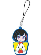 Cargar imagen en el visor de la galería, BanG Dream! Girls Band Party! - Mitake Ran - Rubber Strap - Cuchiwaii
