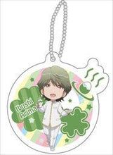 Cargar imagen en el visor de la galería, Binan Koukou Chikyuu Boueibu Love! - Arima Ibushi - Keyholder - Reflector Keychain - Cuchiwaii
