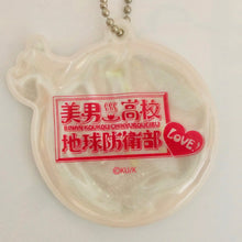 Cargar imagen en el visor de la galería, Binan Koukou Chikyuu Boueibu Love! - Arima Ibushi - Keyholder - Reflector Keychain - Cuchiwaii

