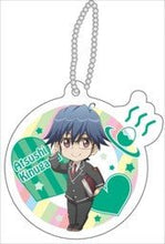 Cargar imagen en el visor de la galería, Binan Koukou Chikyuu Boueibu Love! - Kinugawa Atsushi - Keyholder - Reflector Keychain - Cuchiwaii
