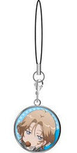 Cargar imagen en el visor de la galería, Binan Koukou Chikyuu Boueibu Love! - Yufuin En - Charm - Strap - Cuchiwaii
