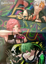 Cargar imagen en el visor de la galería, Black Star - Theater Starless - / Alice in Spade no Kuni ~Wonderful White World~ - Double - sided B3 Poster - B’s - LOG Appendix - Cuchiwaii
