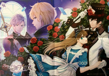 Cargar imagen en el visor de la galería, Black Star - Theater Starless - / Alice in Spade no Kuni ~Wonderful White World~ - Double - sided B3 Poster - B’s - LOG Appendix - Cuchiwaii
