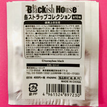 Cargar imagen en el visor de la galería, Blackish House - Yuuki Nayuta - Can Strap - Cuchiwaii
