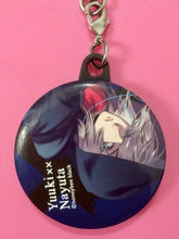 Cargar imagen en el visor de la galería, Blackish House - Yuuki Nayuta - Can Strap - Cuchiwaii
