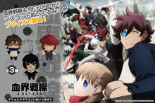 Load image into Gallery viewer, Blood Blockade Battlefront &amp; Beyond - Leonardo Watch - Deformed Mascot Plush 3 - Cuchiwaii
