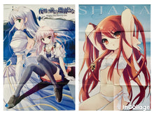 Load image into Gallery viewer, Brighter than Dawning Blue / Shakugan no Shana - Double - sided B2 Poster - Megami Magazine Appendix - Cuchiwaii
