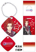 Cargar imagen en el visor de la galería, Brothers Conflict - Asahina Yuusuke - Metal Plate - Cuchiwaii
