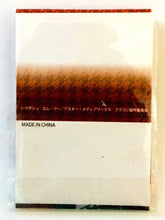 Cargar imagen en el visor de la galería, Brothers Conflict - Asahina Yuusuke - Metal Plate - Cuchiwaii
