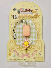 Cargar imagen en el visor de la galería, Card Captor Sakura - Charm - Ichiban Kuji - Kerberos to Teaparty - Star Key ver. - Cuchiwaii
