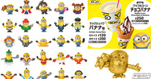 Load image into Gallery viewer, Despicable Me Mcdonald&#39;s Happy Meal Figures
