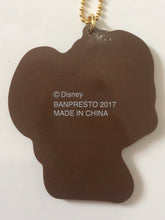 Cargar imagen en el visor de la galería, Chip ‘N Dale: Rescue Rangers - Dale - PU Mascot Strap - Cuchiwaii
