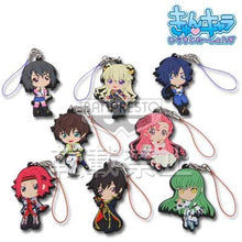 Load image into Gallery viewer, Code Geass Gaiden: Boukoku no Akito - Kousaka Ayano - Ichiban Kuji CG - Hangyaku no Lelouch × Boukoku no Akito - Rubber Strap - Cuchiwaii
