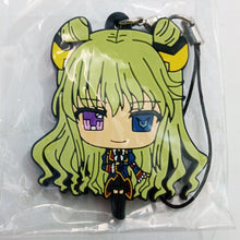 Load image into Gallery viewer, Code Geass Gaiden: Boukoku no Akito - Leila Malcal - Chapter 3 Rubber Strap Collection (Movic) - Cuchiwaii
