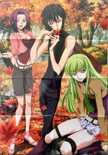 Load image into Gallery viewer, Code:Geass: Lelouch of the Rebellion / Darker than Black - Double - sided B2 Poster - Animedia October 2007 Appendix - Cuchiwaii

