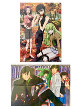 Load image into Gallery viewer, Code:Geass: Lelouch of the Rebellion / Darker than Black - Double - sided B2 Poster - Animedia October 2007 Appendix - Cuchiwaii
