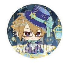 Cargar imagen en el visor de la galería, Code:Realize ~Shirogane no Kiseki~ - Abraham Van Helsing - Can Badge - Cuchiwaii
