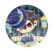 Cargar imagen en el visor de la galería, Code:Realize ~Shirogane no Kiseki~ - Arsene Lupin - Can Badge - Cuchiwaii
